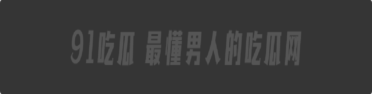 全国各地区优质兼职同城约炮交友群